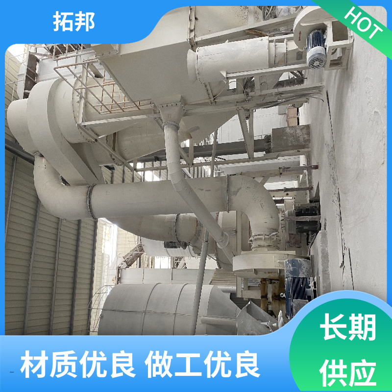 拓邦 工业级 重质碳酸钙粉 化学纯度高 油漆涂料建筑行业 