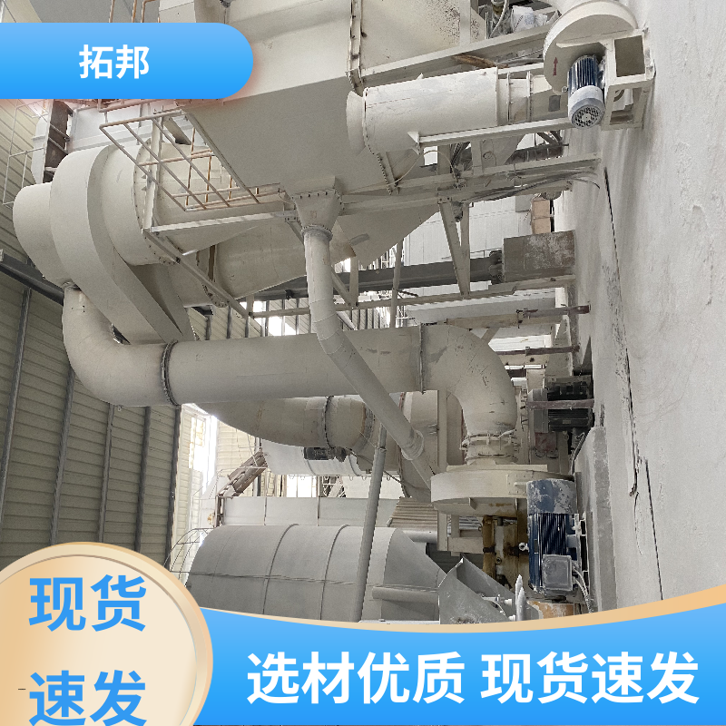 400目-3000目 重质碳酸钙粉 无臭无味 粉状无机填充剂 拓邦