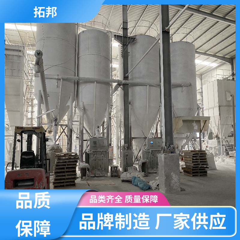 拓邦 工业级 纳米碳酸钙生产线 质地细软 粉状无机填充剂